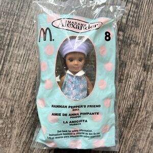 Madame Alexander Hannah Pepper’s Friend Doll- McDonald’s 2003